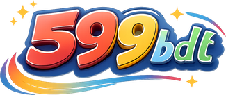 599 BDT